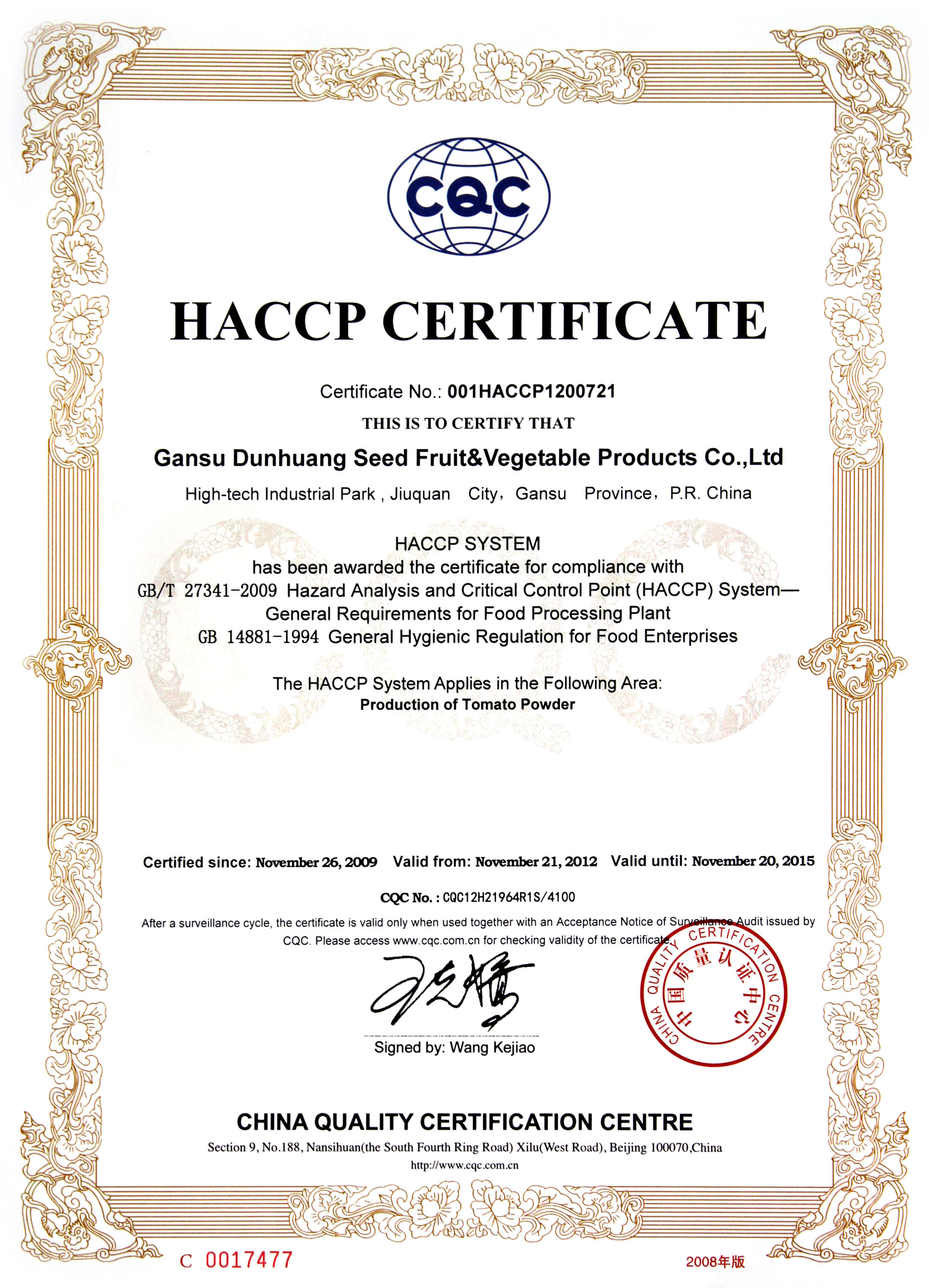 Haccp certificate