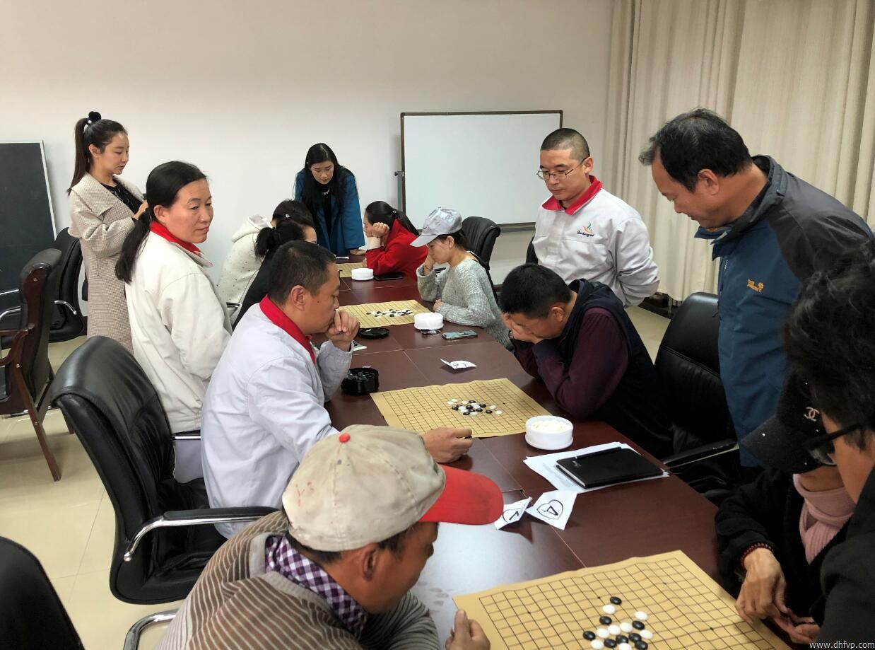 公司举办各类棋类比赛